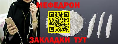 СК Балашиха