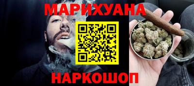 СК Балашиха