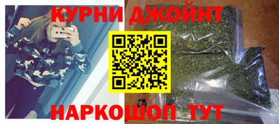 стафф Балаково