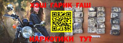 СК Балашиха