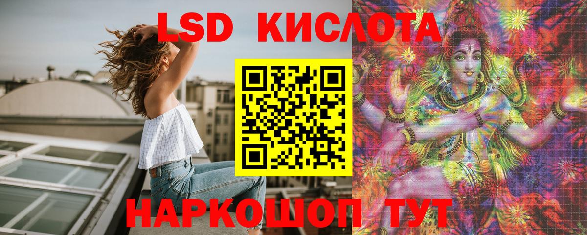 Гашиш  Вязьма  Меф кристаллы  Вход с VPN  ЭКСТАЗИ  ГАШИШ  МДМА  Канабис 